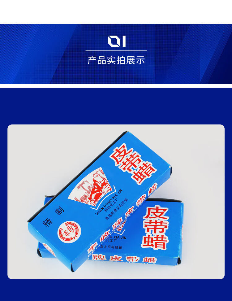 三角帶變速盤圖片全集 海量高清細(xì)節(jié)圖與五金交電選購指南